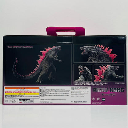 [Used] A Prize Godzilla-Evolve ver. (2024) SOFVICS "The New Empire / Ichiban Kuji Godzilla x Kong" [Figure]