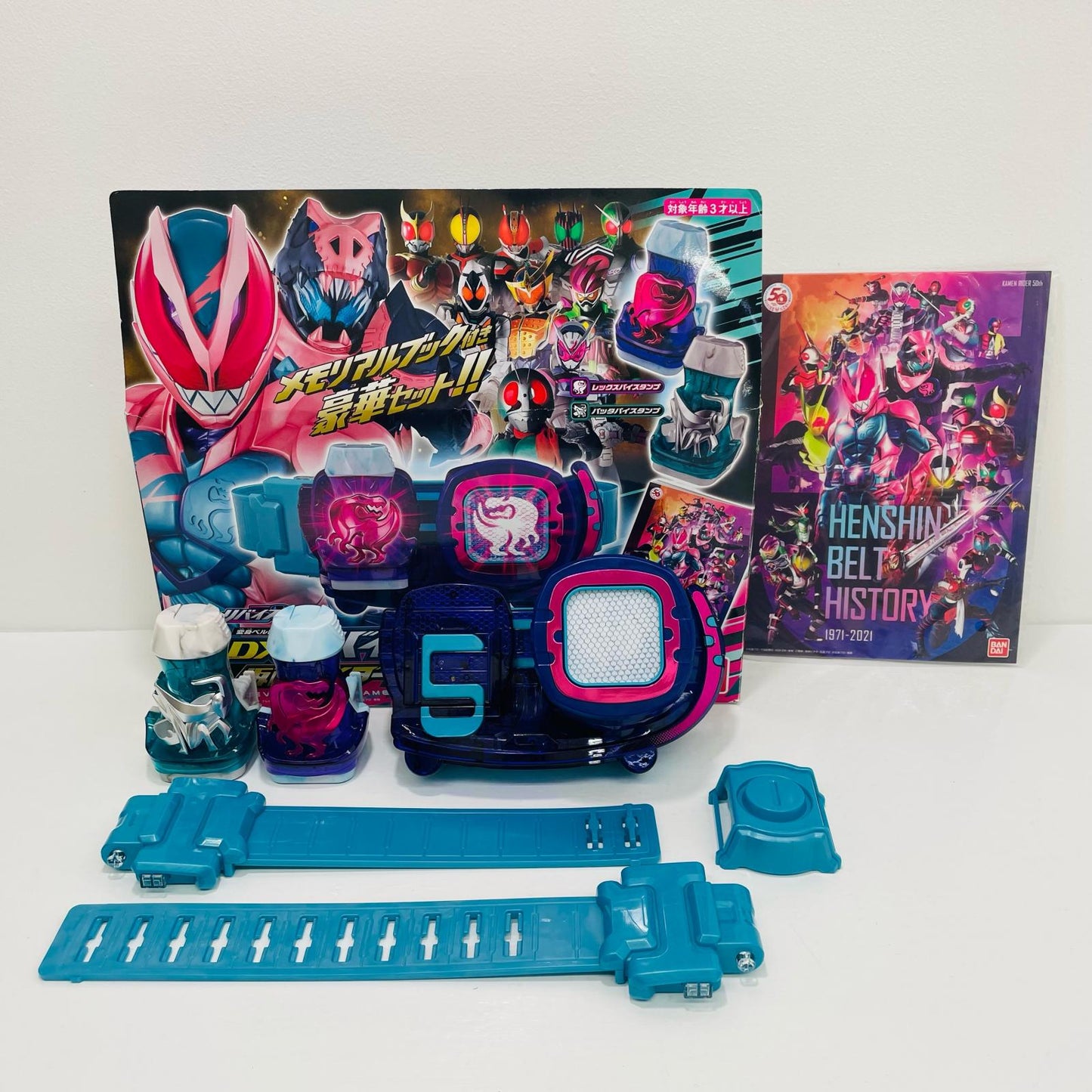 [Used] Transformation Belt DX Revice Driver Kamen Rider 50th Anniversary Special Set "Kamen Rider Revice"