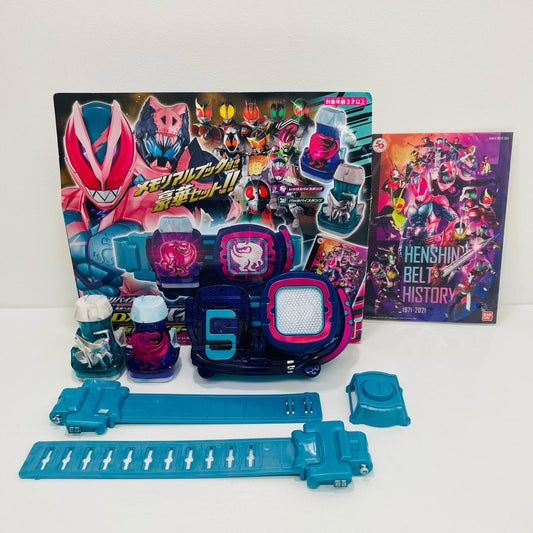 【中古】 変身ベルトDXリバイスドライバー仮面ライダー50周年スペシャルセット「仮面ライダーリバイス」