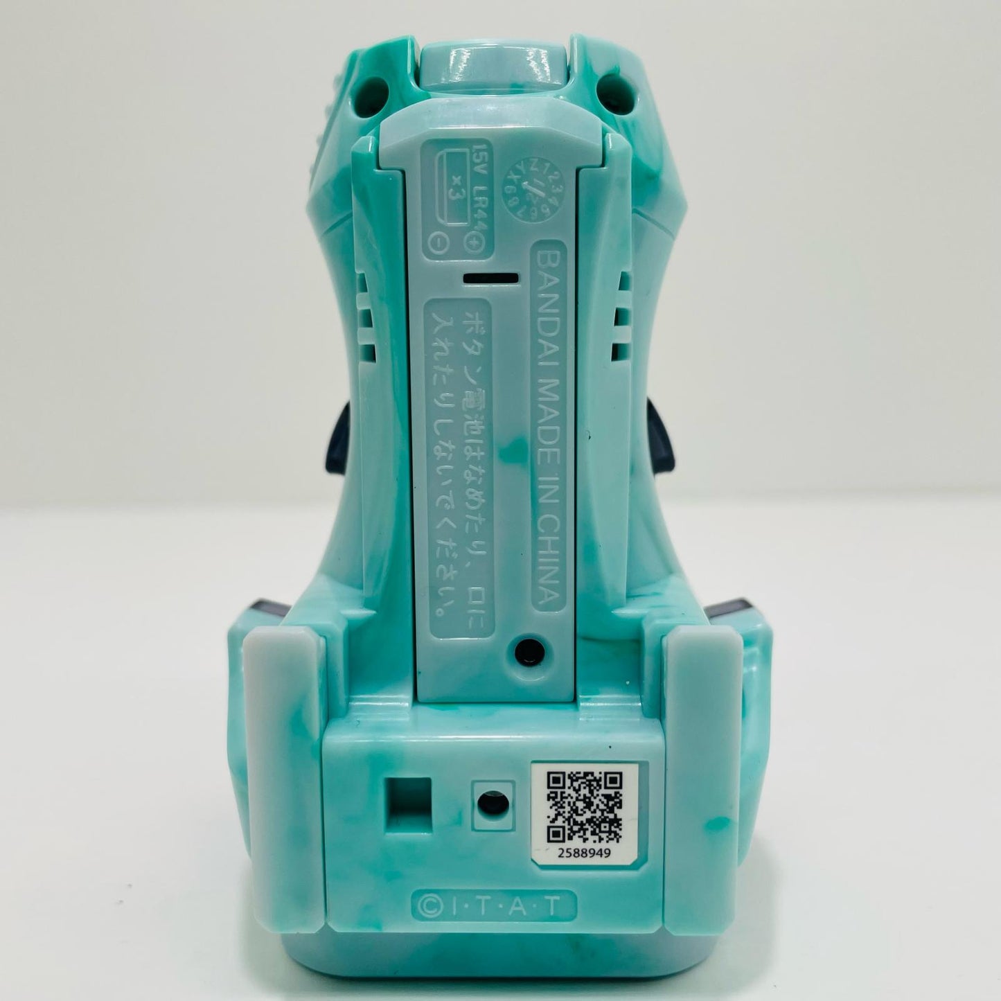 [Used] Transformation Belt DX Two-Sidriver "Kamen Rider Revice"