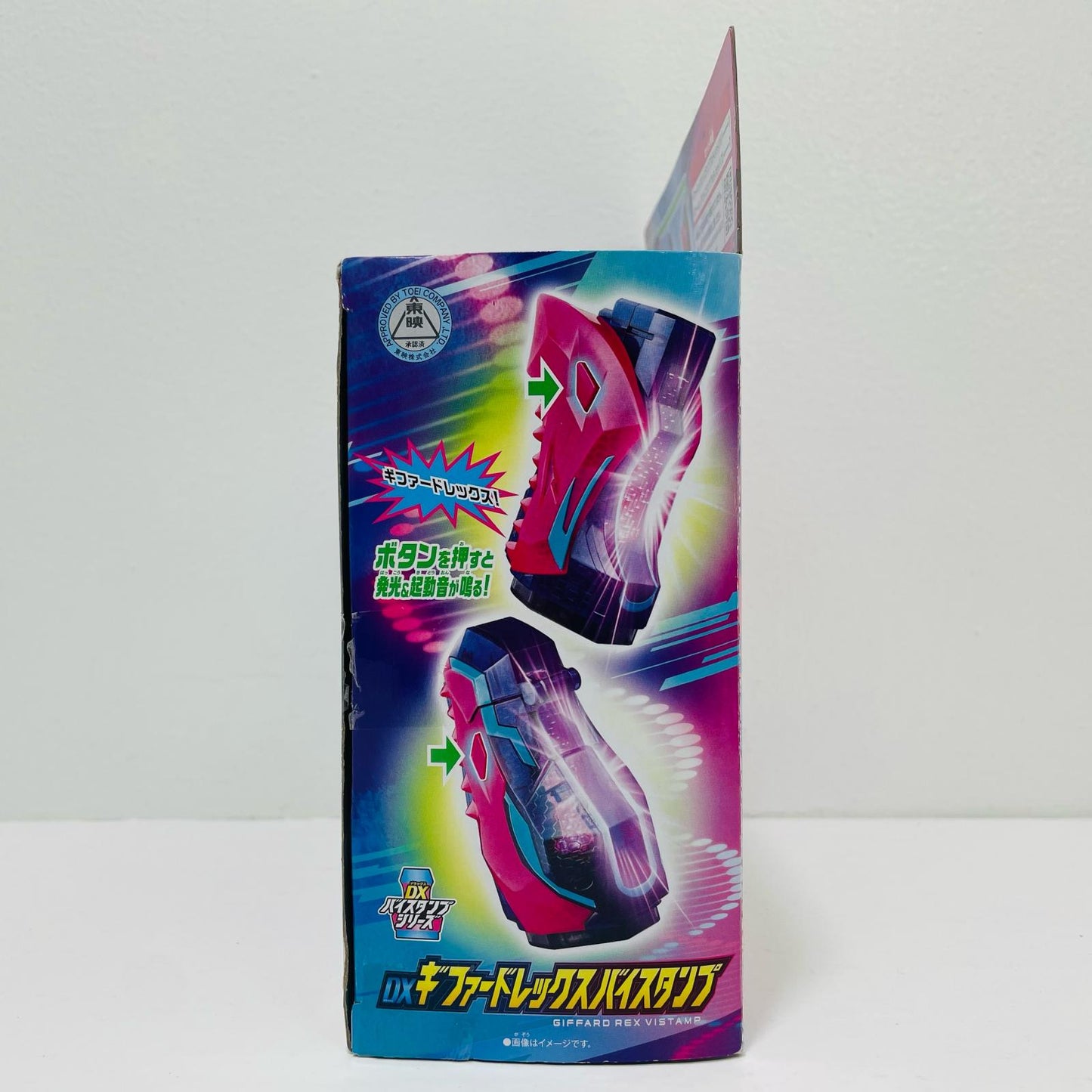 [Used] DX Giffard Rex Vistamp "Kamen Rider Revice"