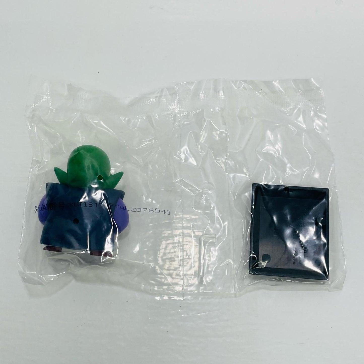 [Used] E Prize Majunior DRAGON ARCHIVES "Temple on the Clouds / Ichiban Kuji Dragon Ball EX" [Figure]