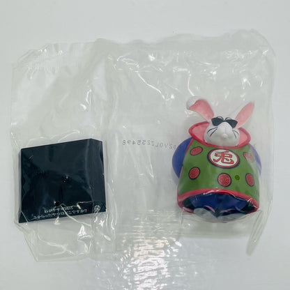 [Used] F Prize/Carrot Master - DRAGON ARCHIVES "Son Goku's Training Arc/Ichiban Kuji Dragon Ball EX" [Figure]