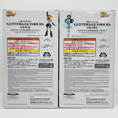 [Used] Cure Black & White - Glitter & Glamours "Futari wa Pretty Cure" [Figure]