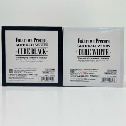[Used] Cure Black & White - Glitter & Glamours "Futari wa Pretty Cure" [Figure]
