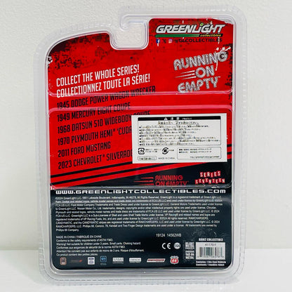 [Used] 1/64 2023 Chevrolet Silverado - Phillips 66