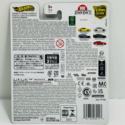 [Used] 1/64 Lancer Evolution IX "Hot Wheels Ronin Run II"