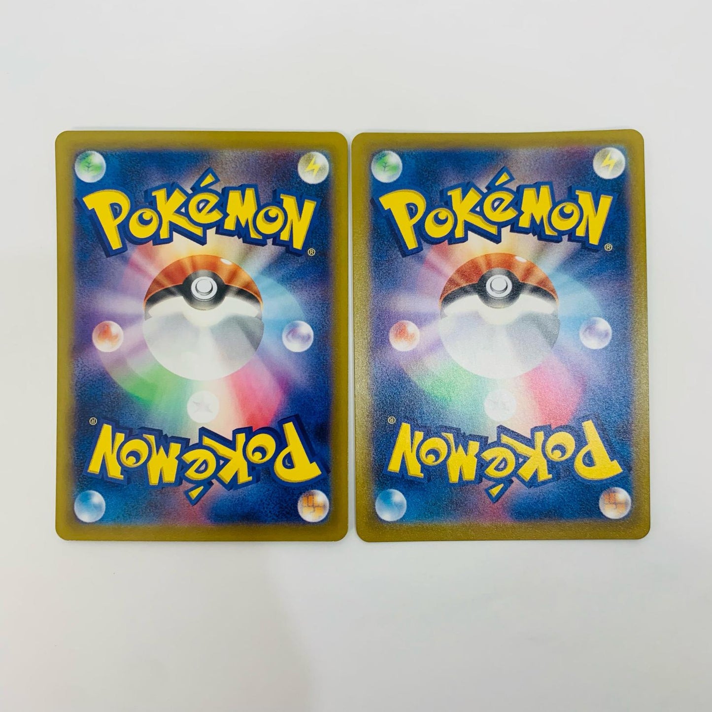 [Used] Telepathic Super-Energy R