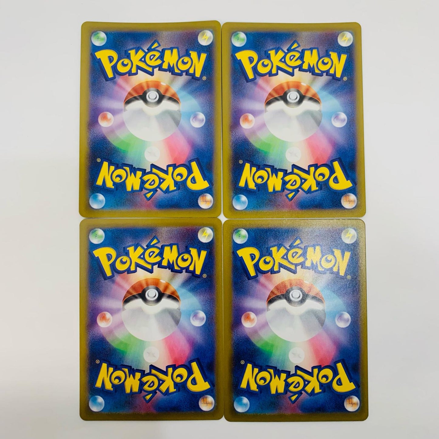 Used: Rock Fighting Energy R