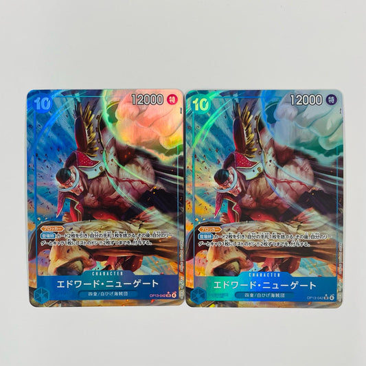【中古】 エドワード・ニューゲート【パラレル】(a SR OP13-042