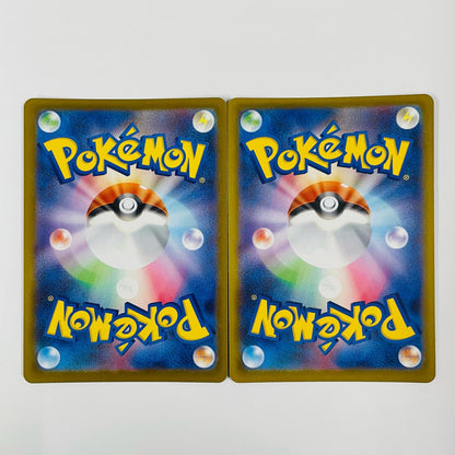 [Used] Mega Kangaskhan ex SAR M1S-089