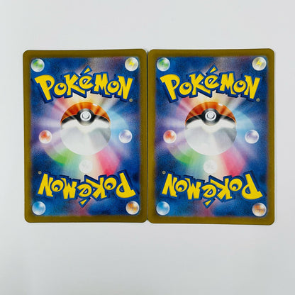 [Used] Team Rocket's Raticate AR SV10-108