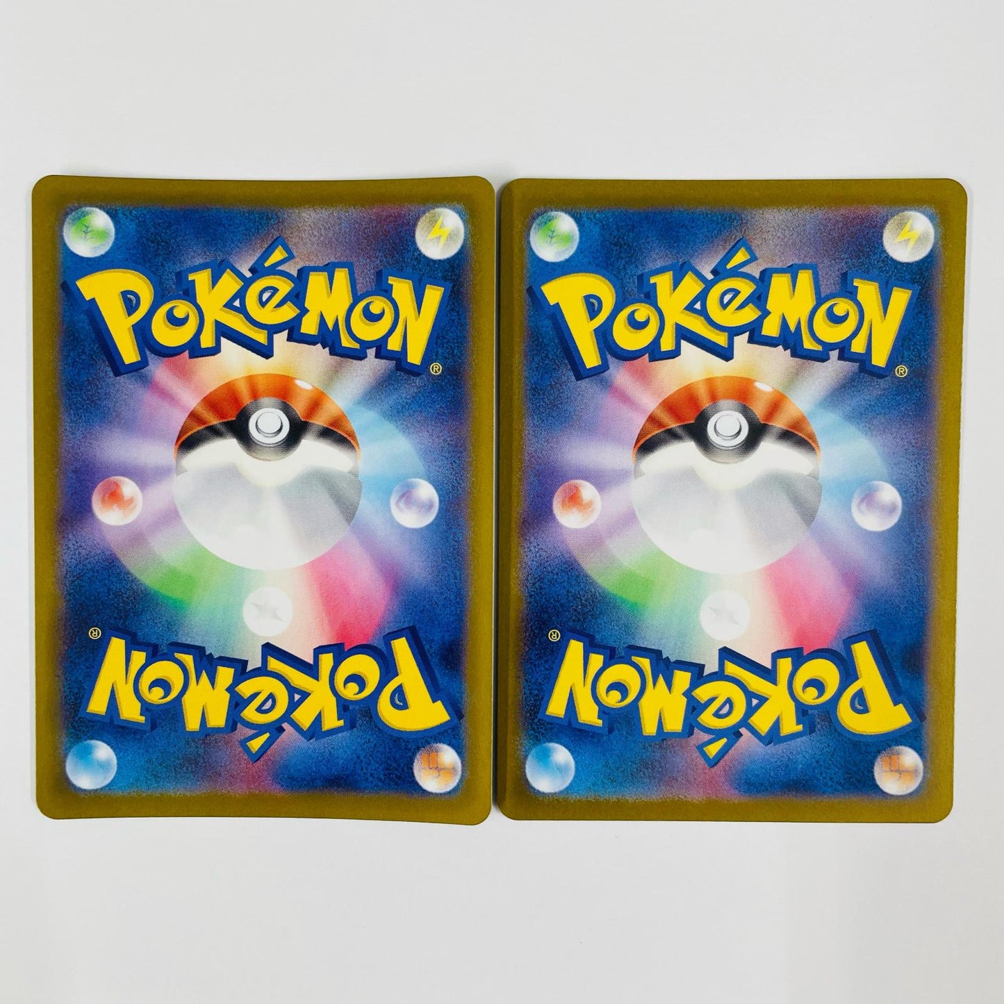 Garbodor AR SV11W-139