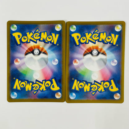Used: Team Rocket's Murkrow AR SV10-106