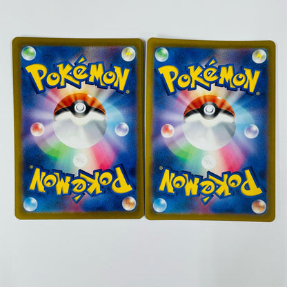 [Used] Lapras AR S12a-177