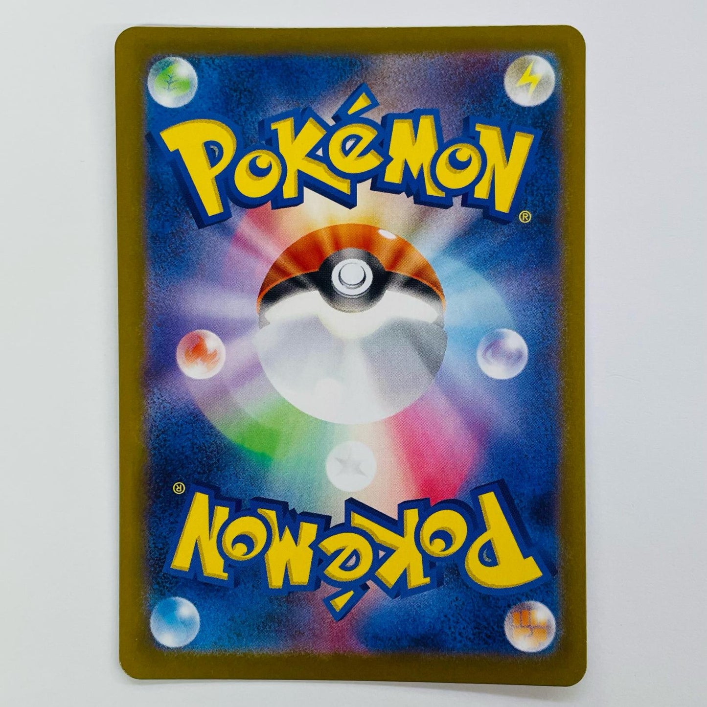 [Used] Mega Starmie ex SR