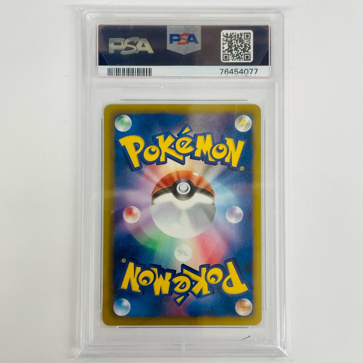 Used: PSA10 Cinccino U SC-019