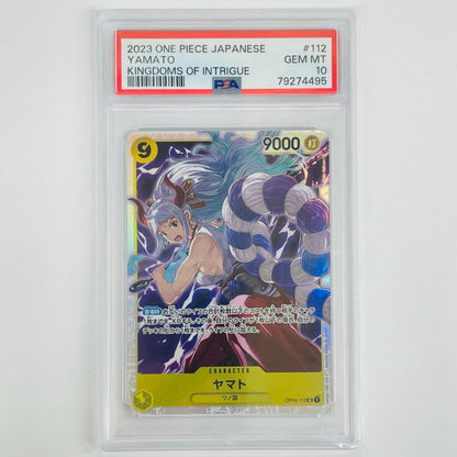 [Used] PSA10 Yamato (Kaito Shibano) SR OP04-112
