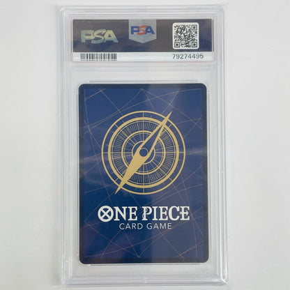 [Used] PSA10 Yamato (Kaito Shibano) SR OP04-112