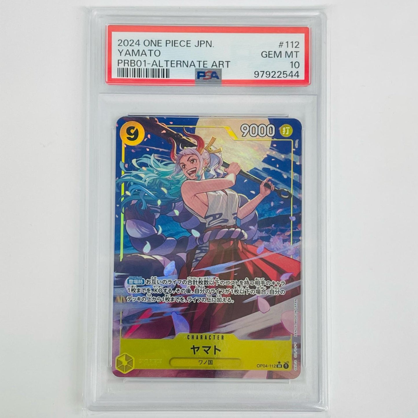 [Used] PSA10 Yamato [Parallel] (otton) SR OP04-112