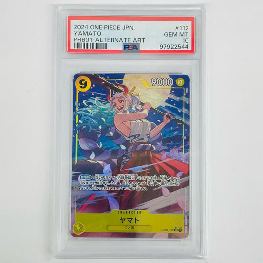 【中古】 PSA10 ヤマト【パラレル】(otton) SR OP04-112