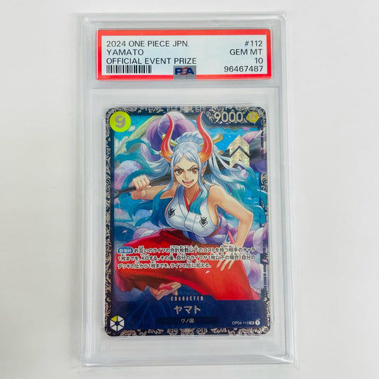 【中古】 PSA10 ヤマト【パラレル】(SHINRA AGENCY Co.Ltd) SR OP04-112