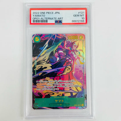 [Used] PSA 10 Yamato [Parallel] (BerryVerrine) SEC OP01-121