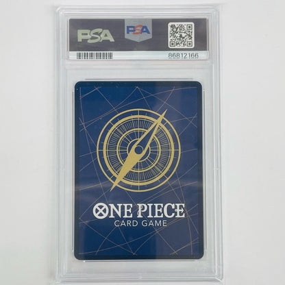 [Used] PSA 10 Yamato [Parallel] (BerryVerrine) SEC OP01-121