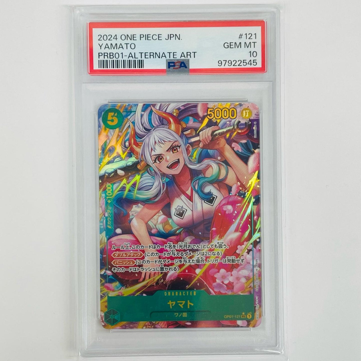 [Used] PSA10 Yamato [Parallel] (Hashimoto Q) SEC OP01-121
