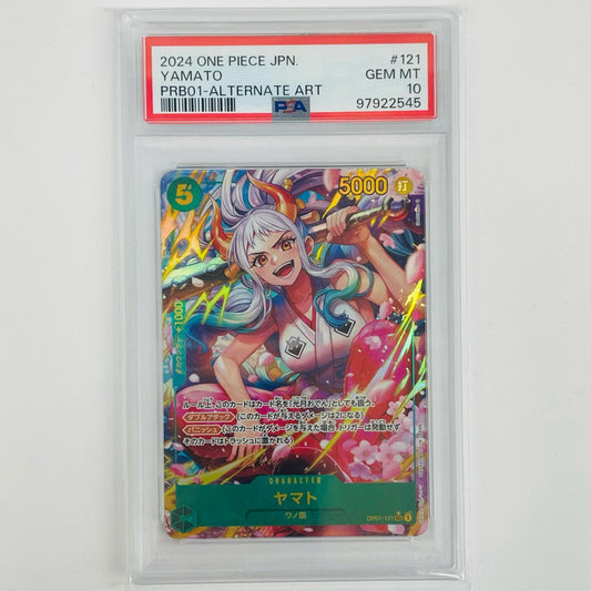 【中古】 PSA10 ヤマト【パラレル】(Hashimoto Q) SEC OP01-121