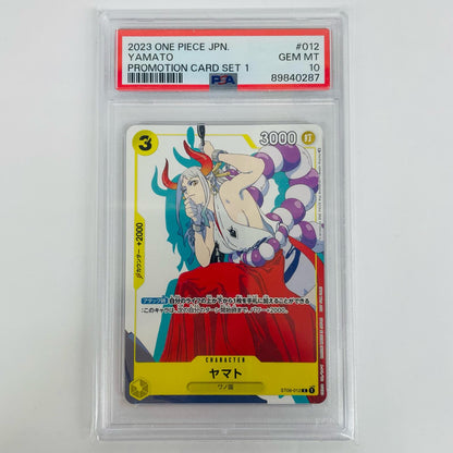 [Used] PSA 10 Yamato (Anime Art_Takashi Kojima) C ST09-012