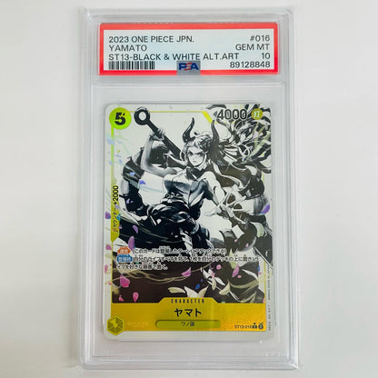 [Used] PSA10 Yamato [Parallel] (Black and White Illustration_BISAI) C ST13-016