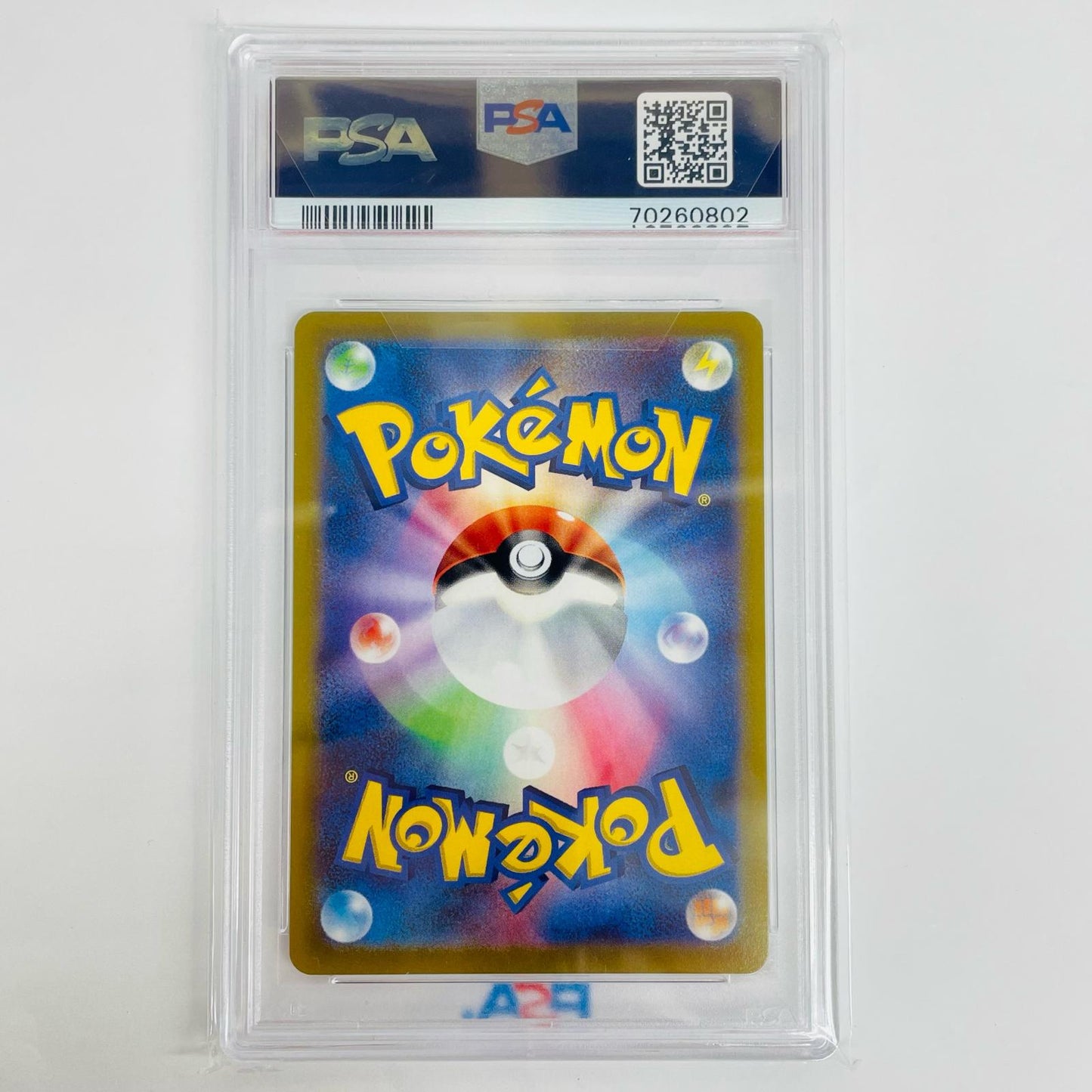 【Used】 PSA 10 Altaria CHR S11a-074