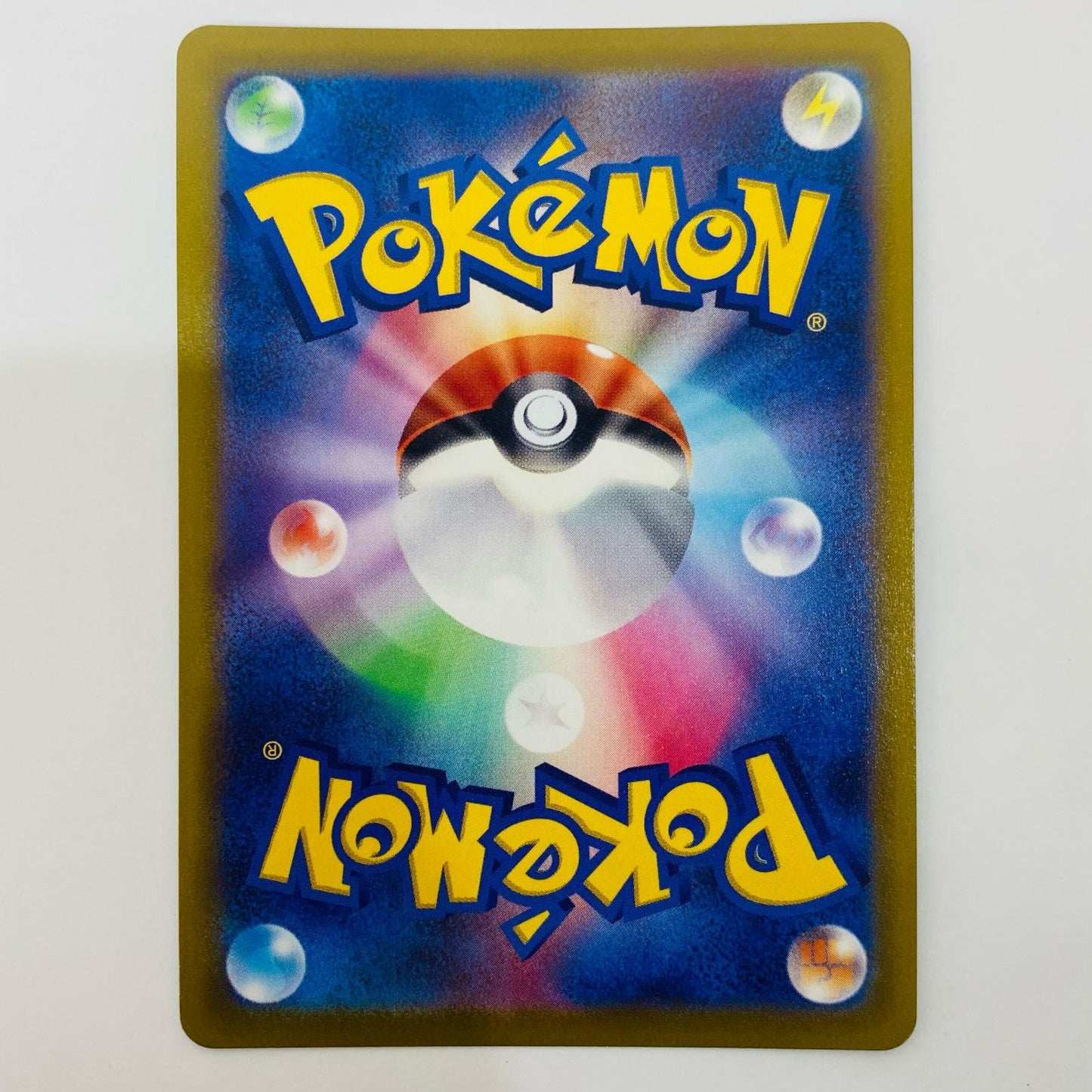 【Used】 Mewtwo V - 273/S-P