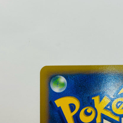 Used: Pikachu C XY1-022