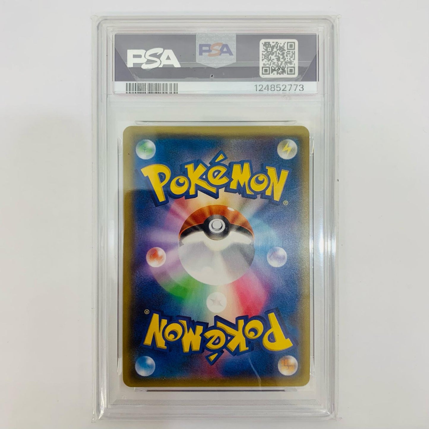 【Used】 PSA 9 Magikarp & Wailord GX RR SM9-019