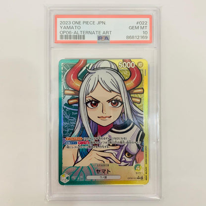 [Used] PSA10 Yamato [Parallel] (Sunohara) LEG OP06-022