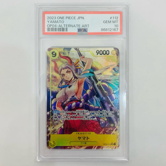 【中古】 PSA10 ヤマト【パラレル】(Nijihayashi) SR OP04-112