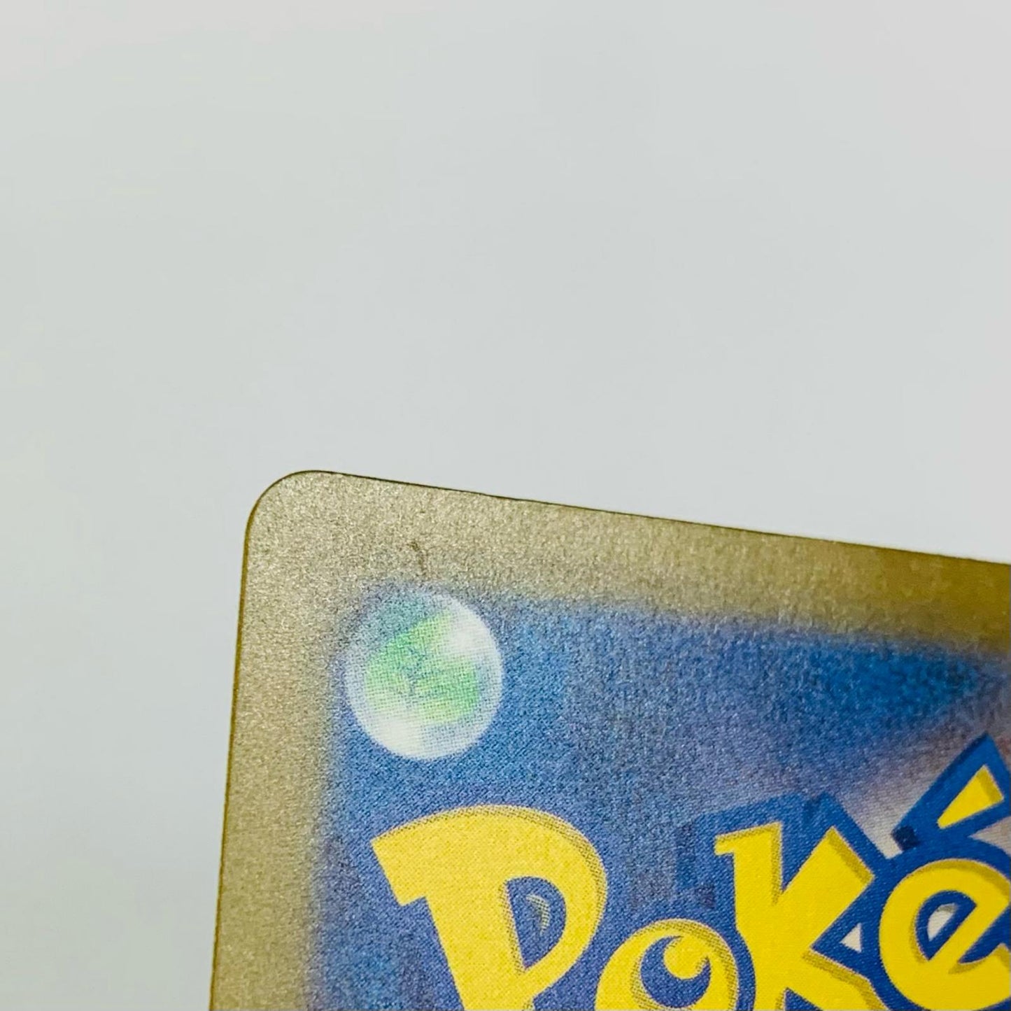 【中古】 メガユキメノコex SAR M2a-233