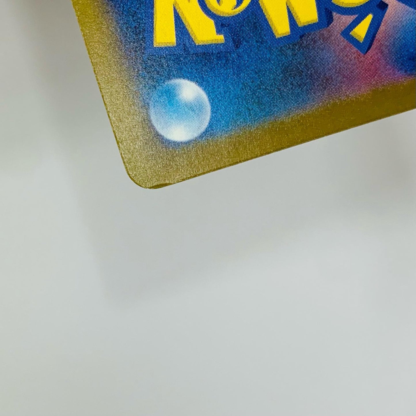 【中古】 メガユキメノコex SAR M2a-233