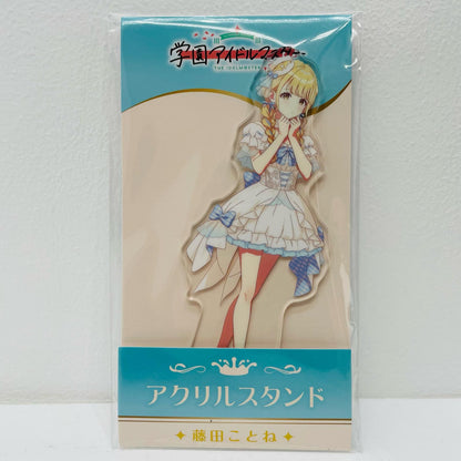 Kotone Fujita Acrylic Stand "Gakuen Idolmaster x Lawson"