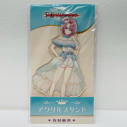[Used] Mao Arimura Acrylic Stand "Gakuen Idolmaster x Lawson"