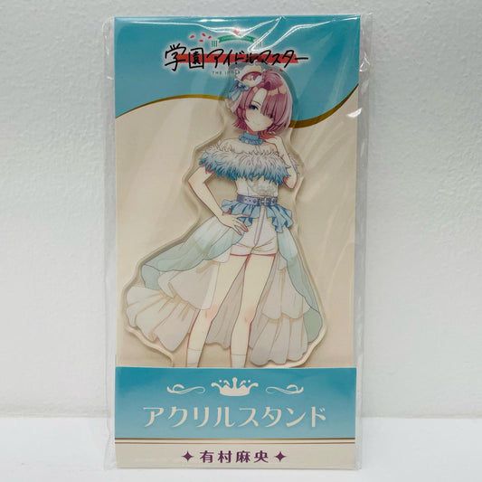 【中古】 有村麻央 アクリルスタンド 「学園アイドルマスター×ローソン」