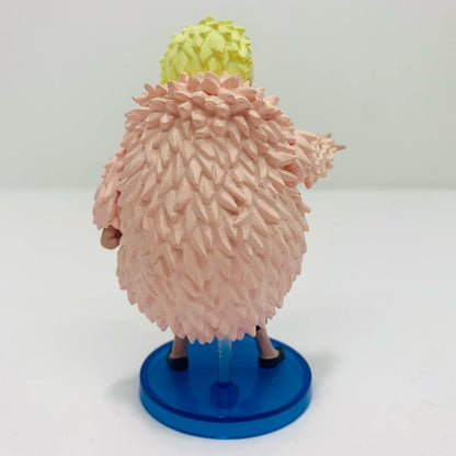Donquixote Doflamingo "One Piece" WCF vol.4 TV029 [Figure]