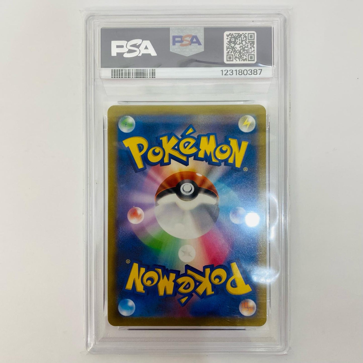 [Used] PSA10 Umbreon VMAX CSR S8b-245