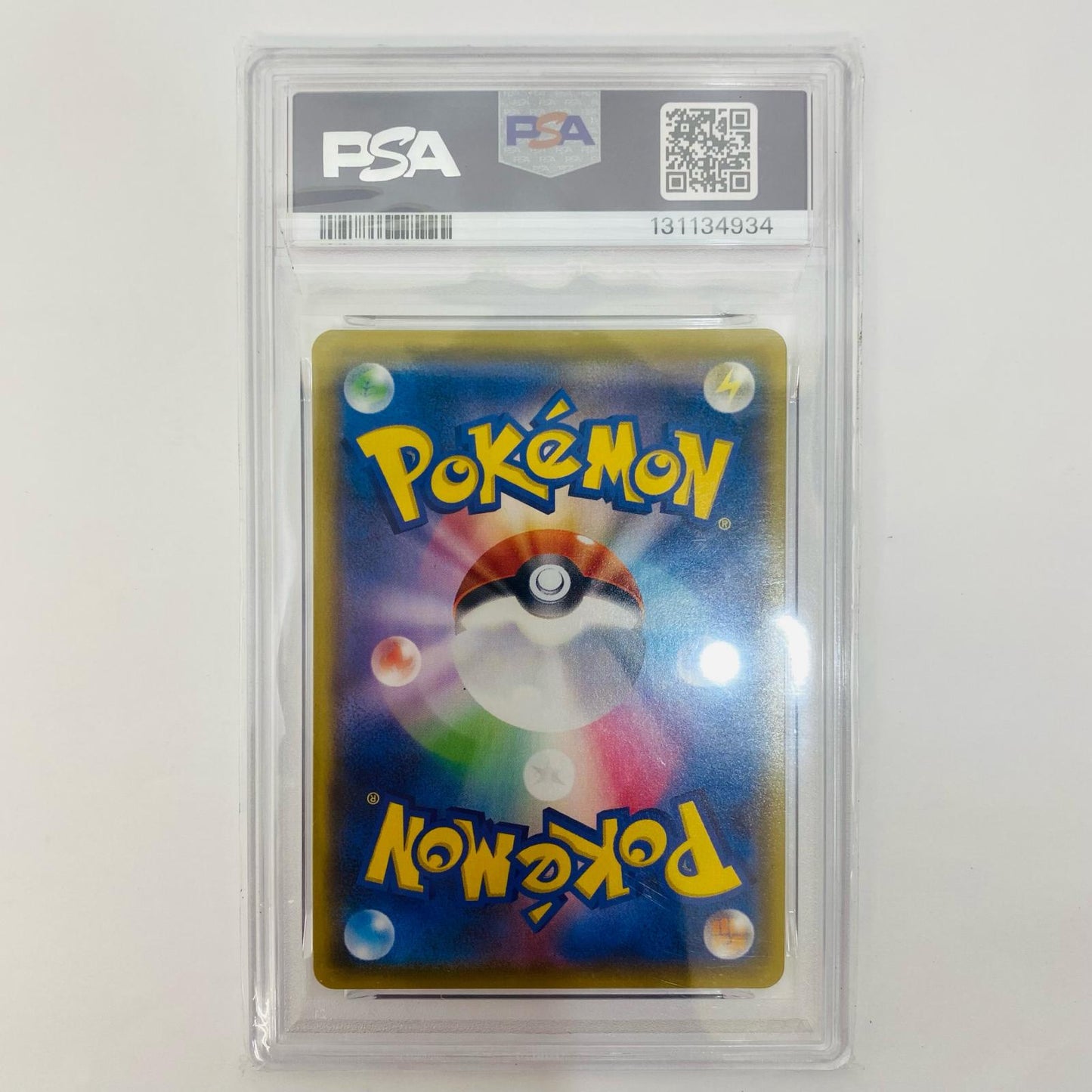 [Used] PSA10 Umbreon VMAX CSR S8b-245