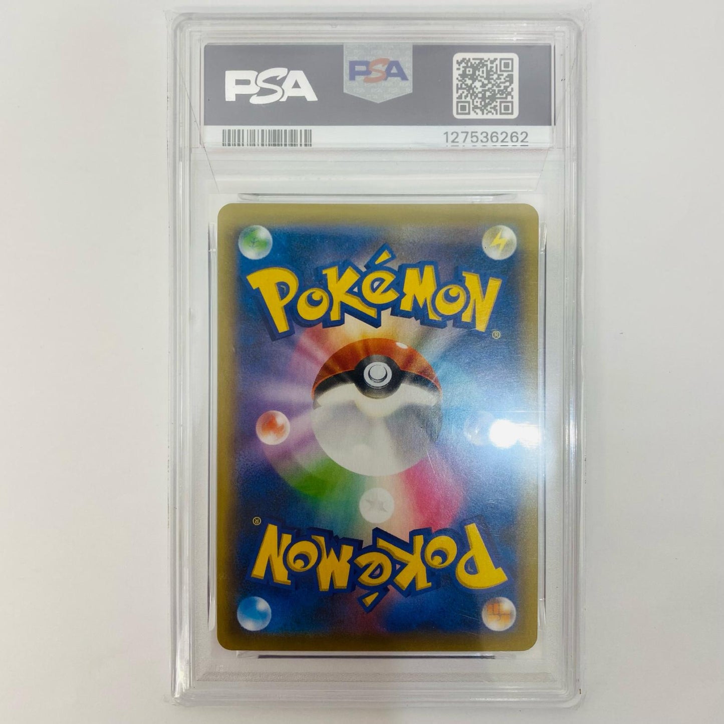 [Used] PSA10 Umbreon VMAX RRR S6a-048