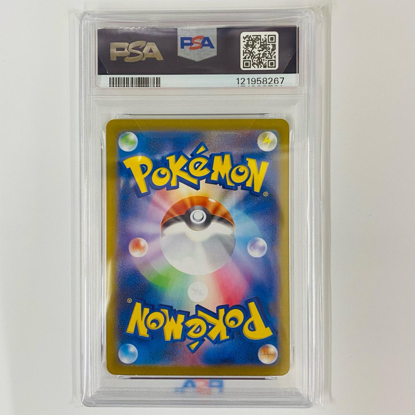 Used: PSA10 Espeon ex SAR SV8a-211