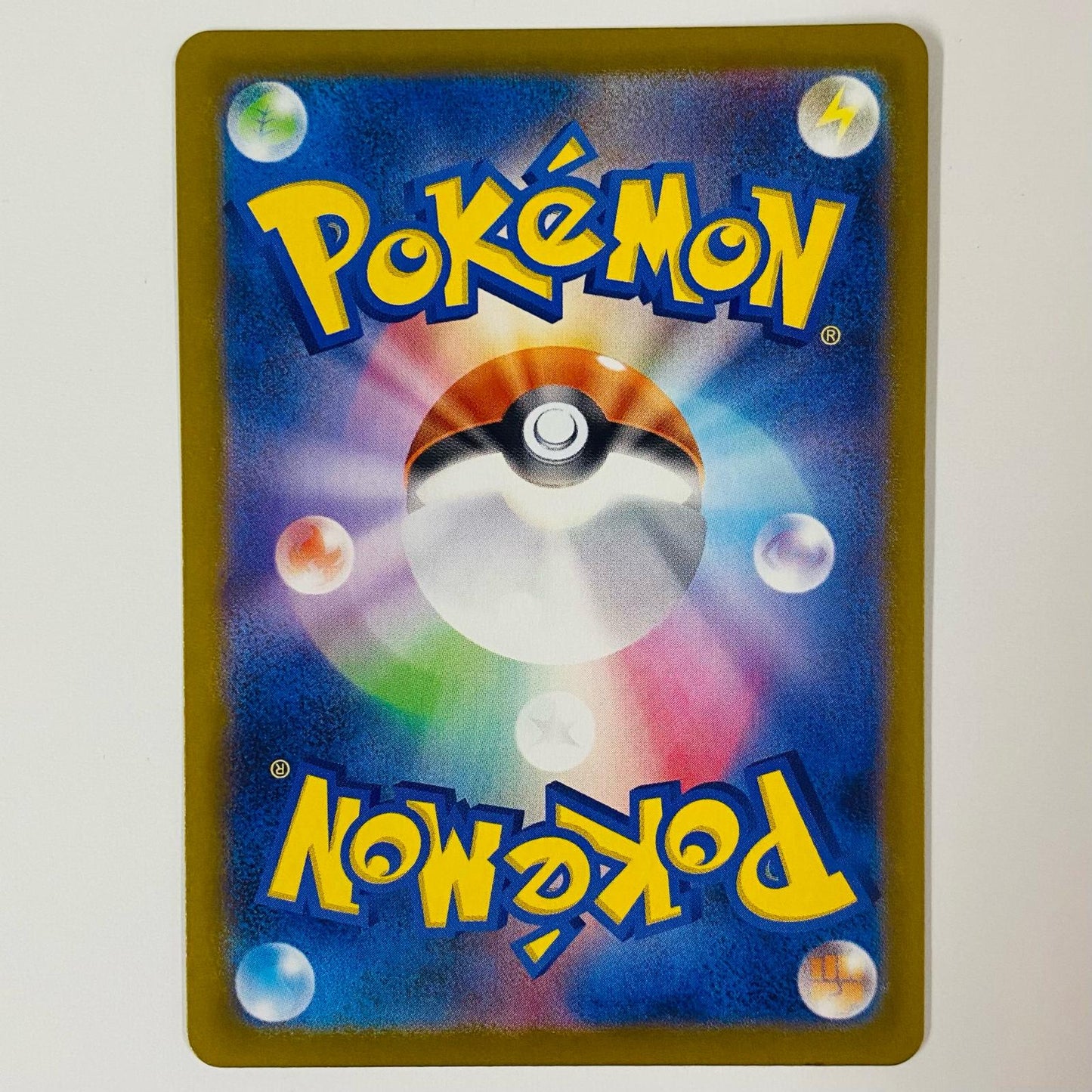 [Used] PokePad SR