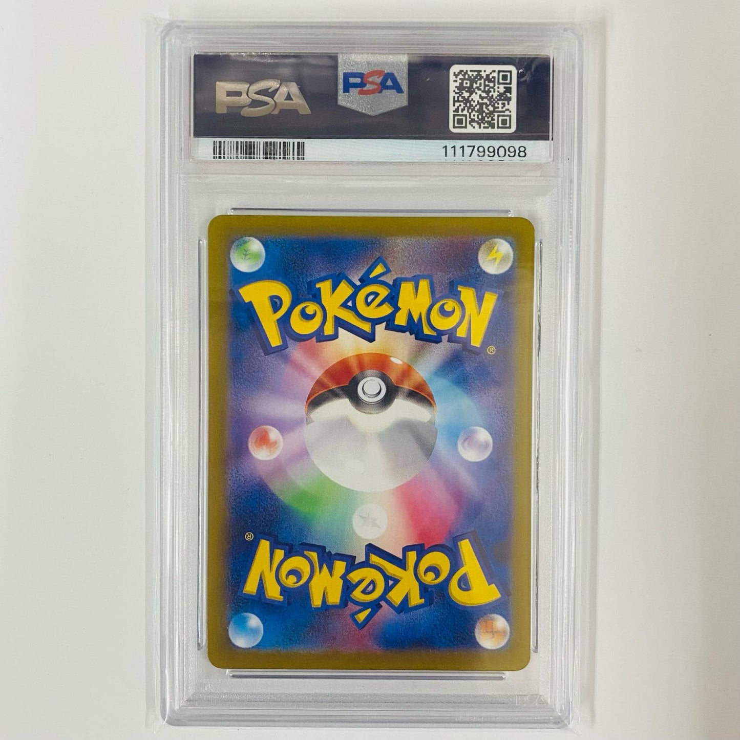Used: PSA10 Lillie's Pippi ex SAR SV9-126